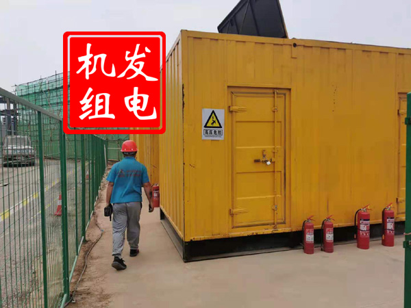 和硕出租发电机常规保养内容