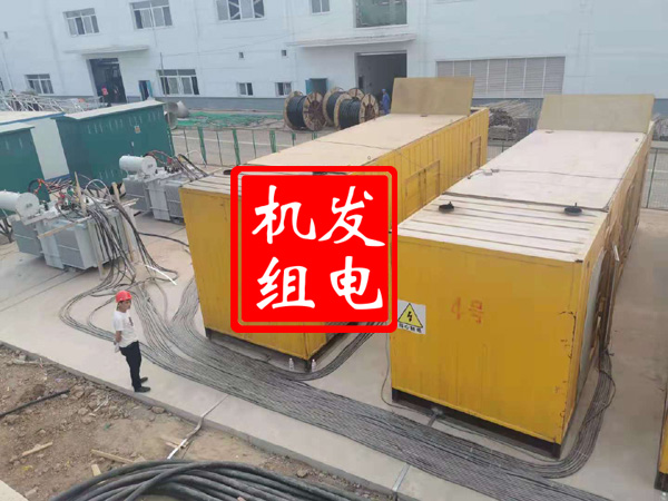 和硕发电机租赁必备常识
