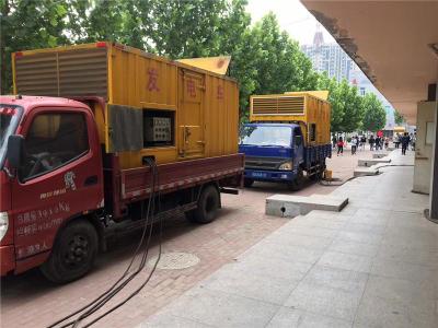 和硕发电车租赁-关于柴油发电机电压问题