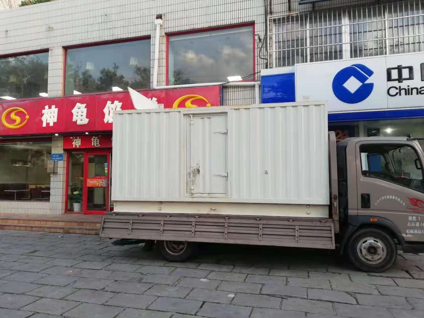 和硕出租发电机-柴油发电机组错误的启动方式